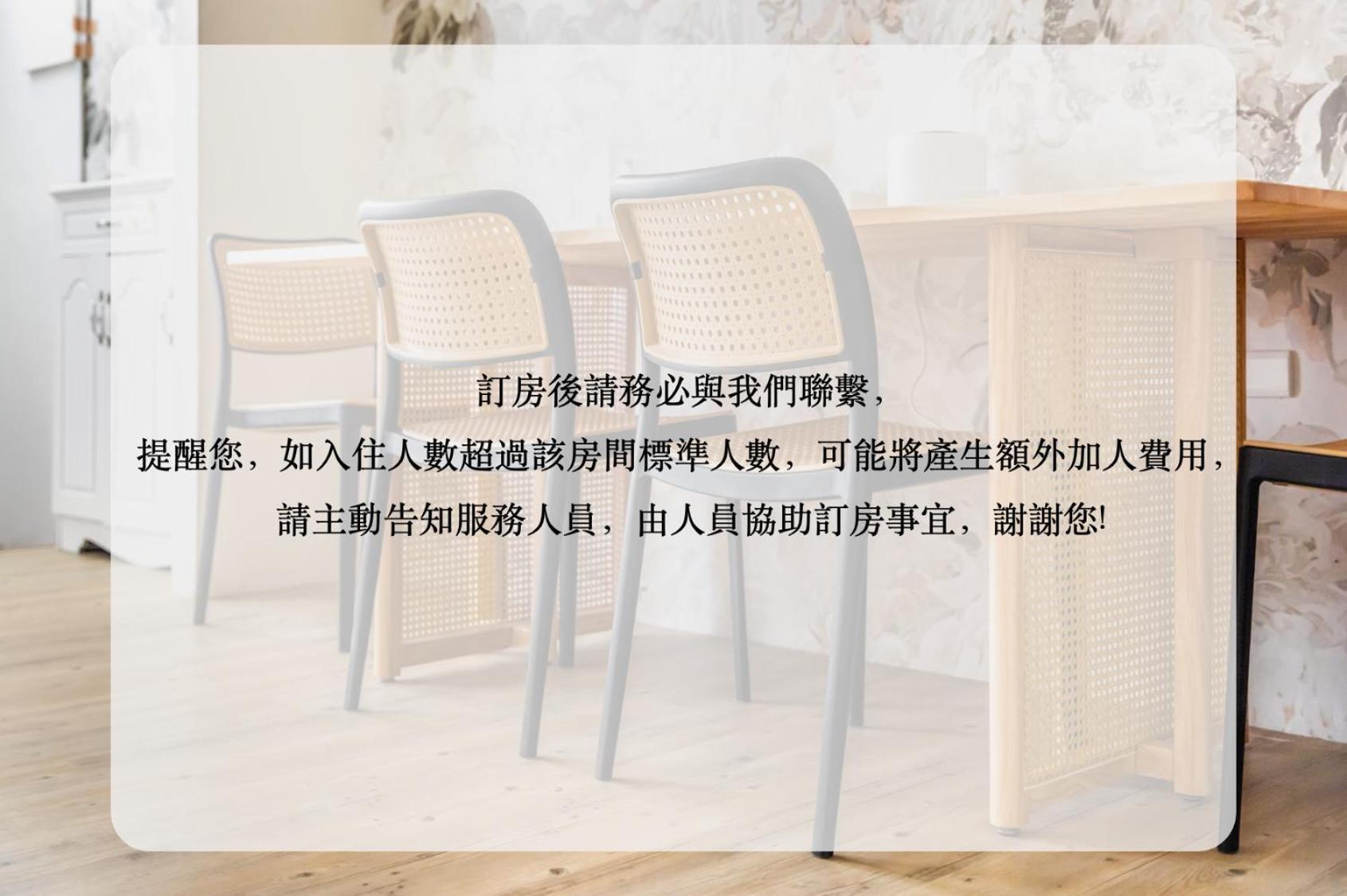 32小巷弄 Hotell Tainan Eksteriør bilde